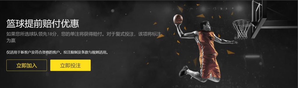 泰国翻车巴,士事故造成,人遇难逾,世界杯下注,体育博彩,足球投注,线上下注,世界杯赔率,下注策略,投注指南