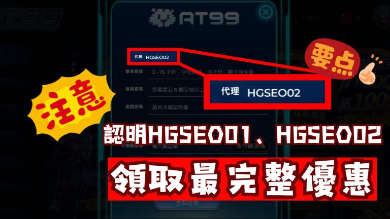 费兰,托雷斯本赛,季进球效率,世界杯下注,体育博彩,足球投注,线上下注,世界杯赔率,下注策略,投注指南