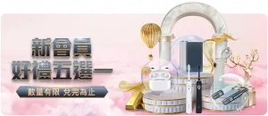 世界杯下注,资讯,体育博彩,世界杯下注,体育博彩,足球投注,线上下注,世界杯赔率,下注策略,投注指南