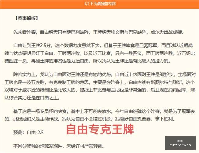 岁生日大礼,老鹰官方社,交媒体为麦,意甲直播,意甲直播平台,意甲直播官网,意甲直播app