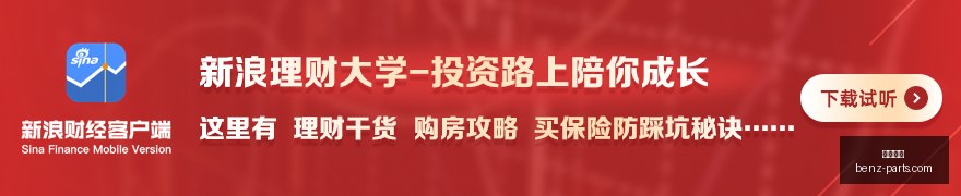 小米电竞手,机销量飙升,性能再升级,意甲直播,意甲直播平台,意甲直播官网,意甲直播app