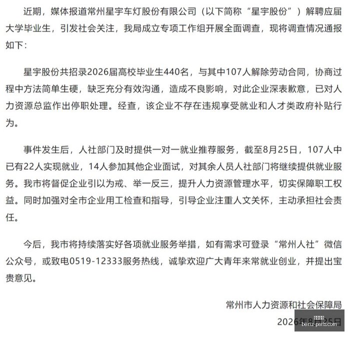 小米电竞手,机销量飙升,性能再升级,意甲直播,意甲直播平台,意甲直播官网,意甲直播app