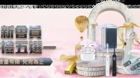 世界杯下注 资讯 144827 zp2