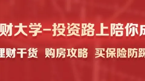 小米电竞手机，意甲直播app，销量飙升，性能再升级